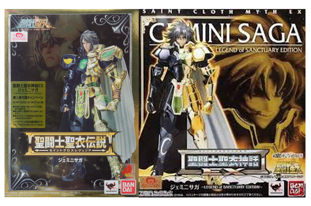 Saint Cloth Legend Gemini Saga (PVC Figure)แบบถอดเกราะได้+gemini saga legend แบบถอดเกราะไม่ได้