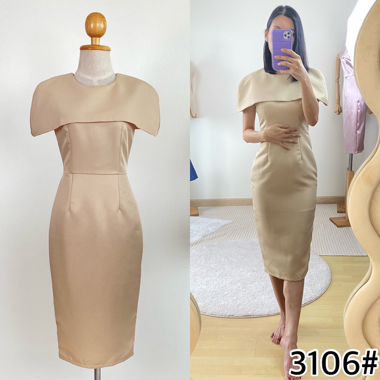 kudapy เดรสทรงสอบเข้ารูป ปกคลุมบ่า ไหล่ตั้งเล็กน้อย กระโปรงสอบ ผ่าหลัง