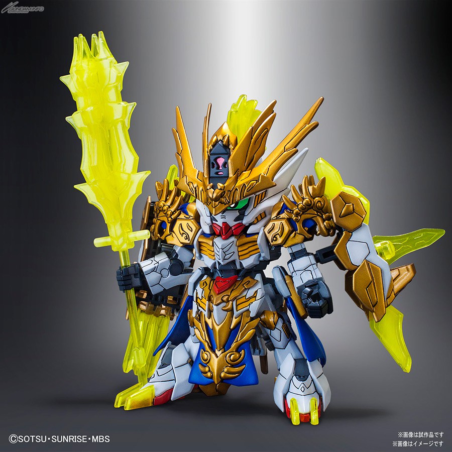Bandai 4573102577139 SD Sangoku Soketsuden 10 MaChao Barbatos 700YEN