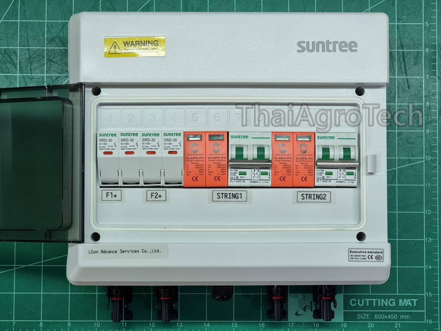 DC Combiner Box 2String for Solar cell system ตู้คอมบายเนอร์ดีซีแบบ 2 สตริงสำหรับระบบโซล่าเซลล์โดยเฉพาะ รองรับระบบโซล่าเซลล์แบบออนกริดและออฟกริด