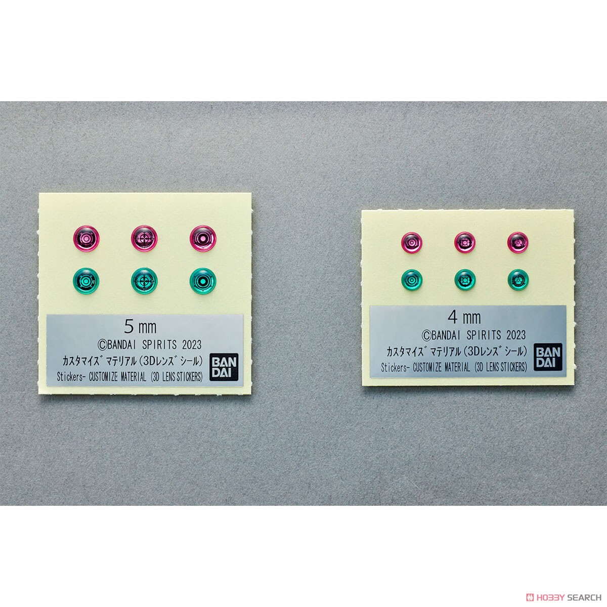 Bandai CUSTOMIZE MATERIAL (3D LENS SEAL) 4573102650191