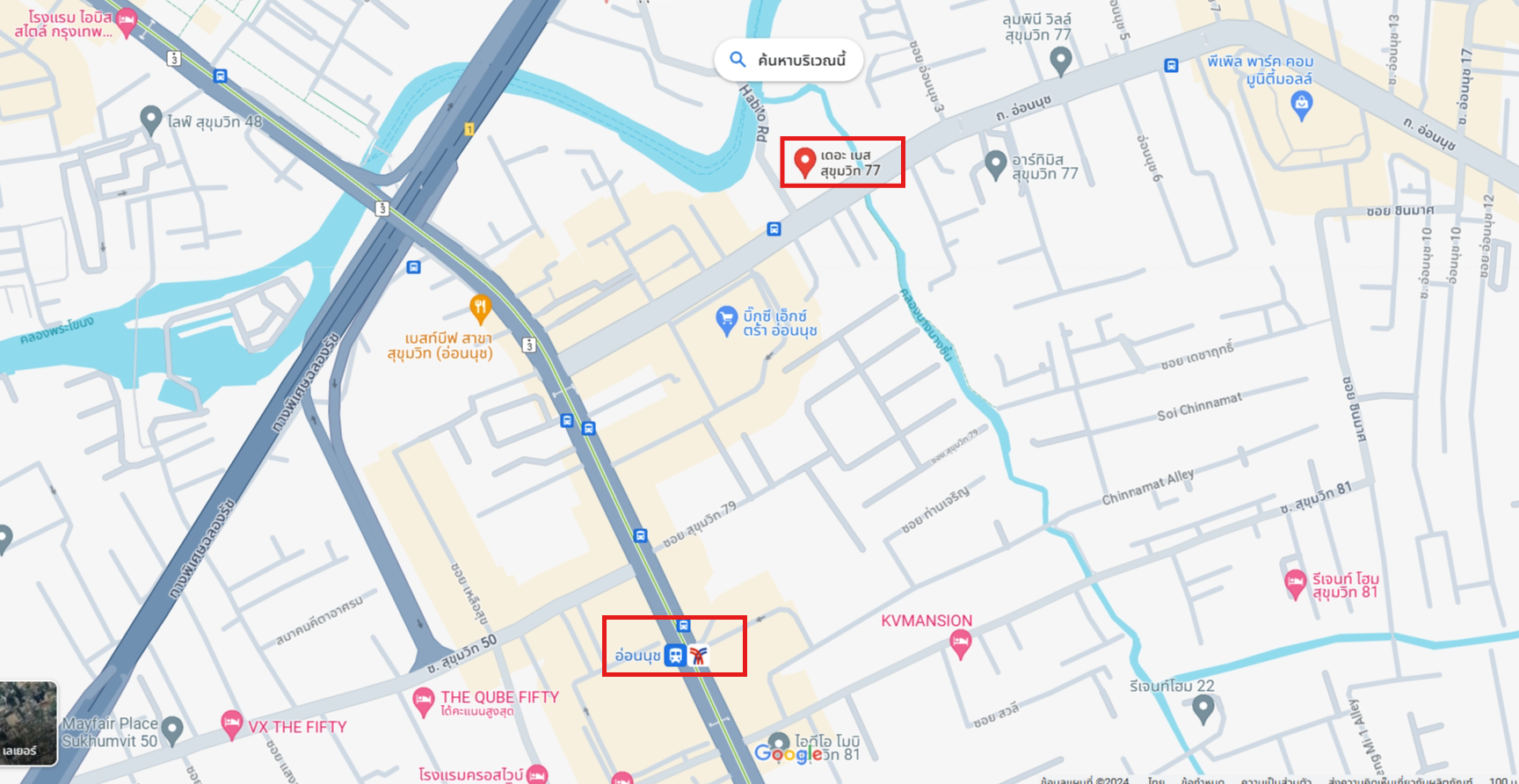 ปล่อยเช่าคอนโด The Base Sukhumvit 77 (เดอะ เบส สุขุมวิท 77) - 1ห้องนอน 1ห้องน้ำ 1ห้องนั่งเล่น - ใกล้ BTS อ่อนนุช - ขนาดห้อง 30 ตรม. ชั้น 12 ตึก B