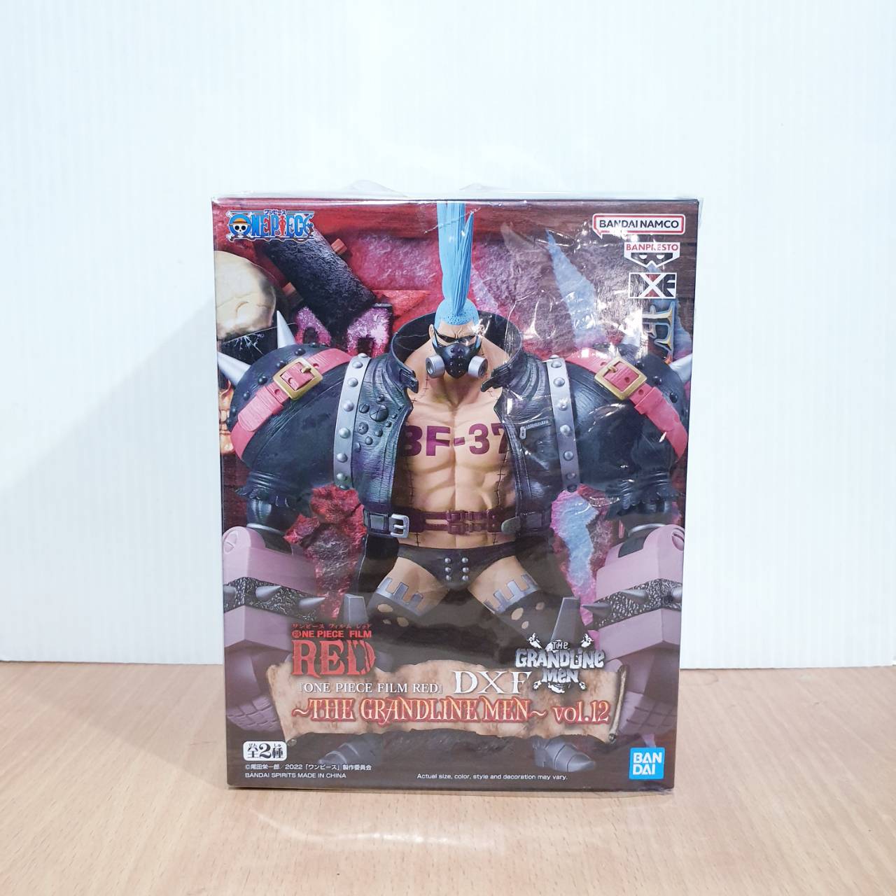 (เหลือ1ชิ้น) 4983164194944 OP film red-franky