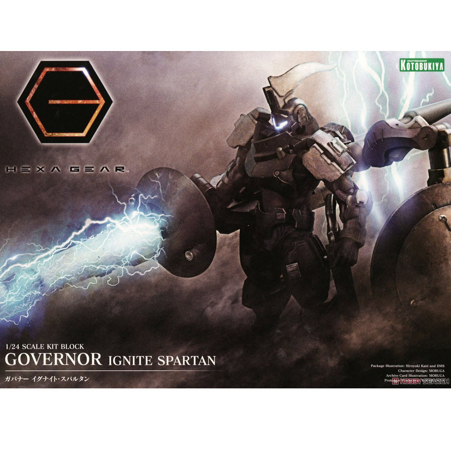 4934054030897 1/24 hexa gear governor ignite spartan- kotobukiya
