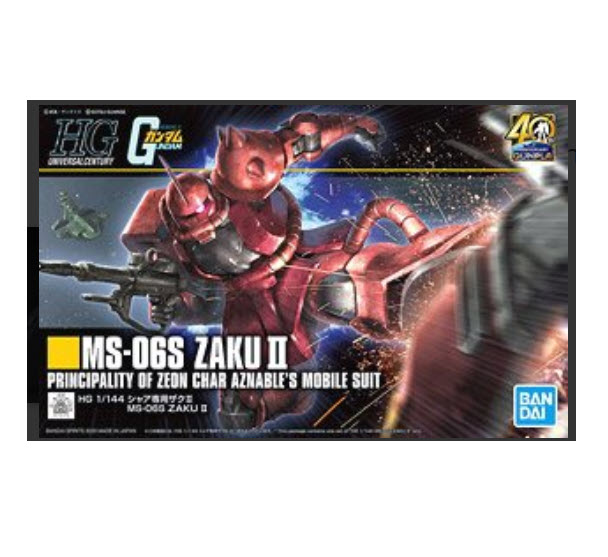 Bandai HGUC234 1/144 MS-06S ZAKU II 4573102604538 1600yen