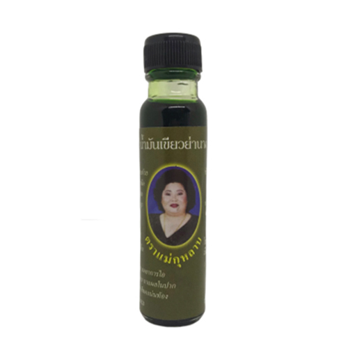 น้ำมันเขียวย่านางตราแม่กุหลาบ (ขนาด 24 ซีซี)
