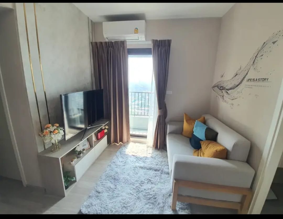 ปล่อยเช่าคอนโด The Privacy Rama 9 (เดอะ ไพรเวซี่ พระราม 9) - 1BedroomPlus (2ห้องนอน) 1ห้องน้ำ 1ห้องนั่งเล่น - ใกล้ ARL รามคำแหง/เดอะมอลล์รามคำแหง - ขนาดห้อง 35.42 ตรม. ชั้น 22