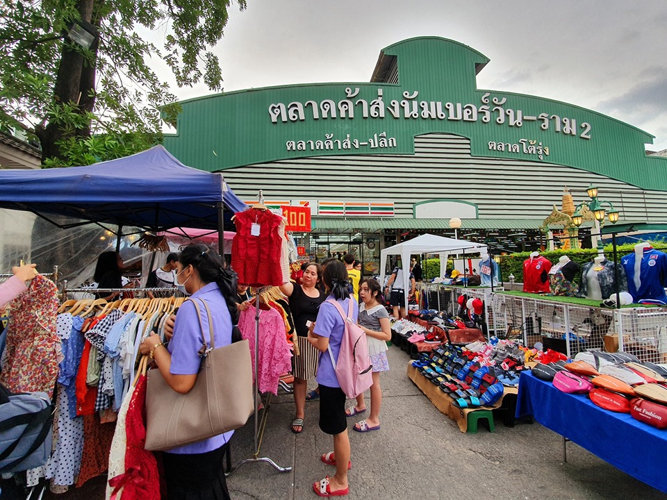 Nirun Residence 4Floor 25 sqm. Mega Bangna Ramkamheang2 Gemopolis Ikea 0909897810