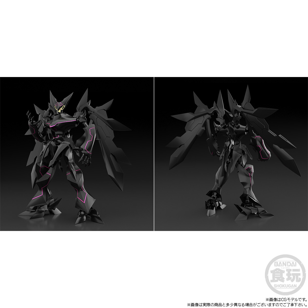 Bandai 4570117912719 SMP [SHOKUGAN MODELING PROJECT] SUPER ROBOT WARS OG ASTRANAGANT W/O GUM