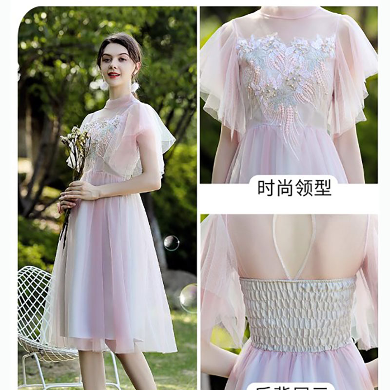 kudapy ชุดราตรีออกงานคลุมเข่า ด้านในสีเทาคลุมด้วยผ้ามุ้งสีชมพู