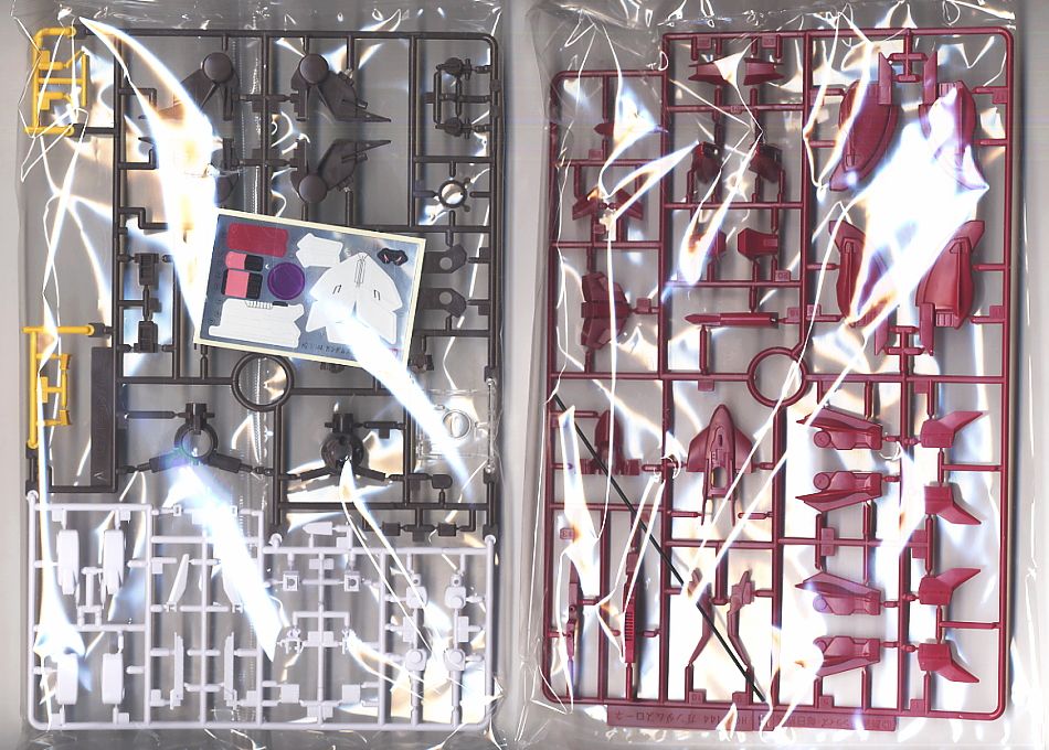 Bandai 4573102606440 hg 1/144 14 GNW-003 Gundam Throne Drei 1600yen