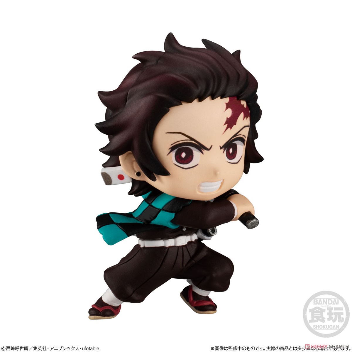 4549660542988 Demon Slayer: Kimetsu no Yaiba Adverge Motion 2 Set (fs)