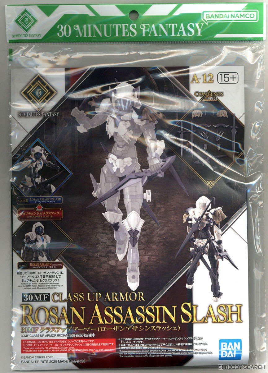 Bandaii 4573102685889 30MF CLASS UP ARMOR(ROSAN ASSASSIN SLASH)