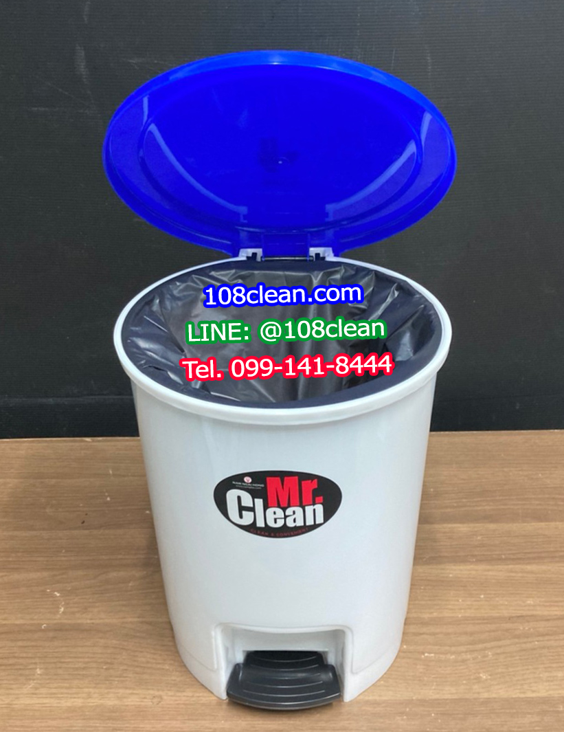 ถังขยะแยกประเภท เท้าเหยียบ ทรงกลม ขนาด 12 ลิตร