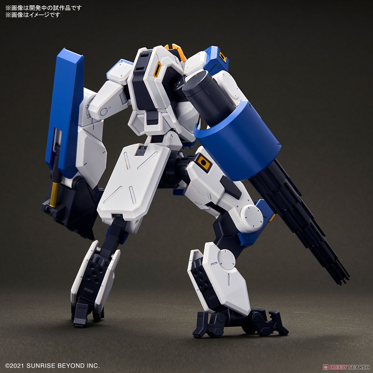 (เหลือ1ชิ้น) 4573102650252 HG 1/72 MAILeS BYAKUCHI(DRILL＆CLAW ARM)