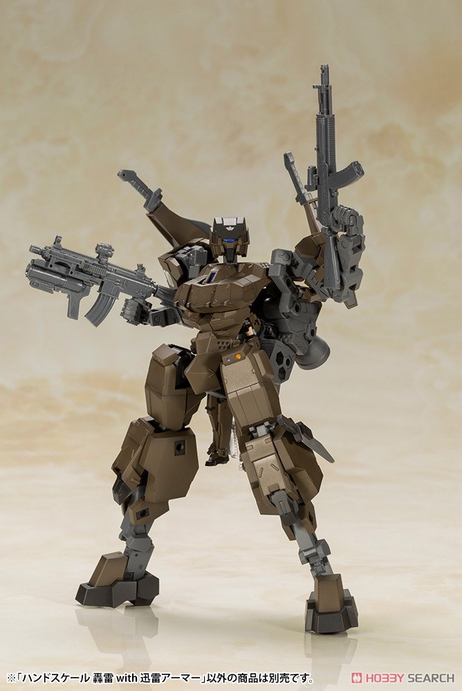 4934054032679 handscale gourai with jinrai armor- frame arms- kotobukiya
