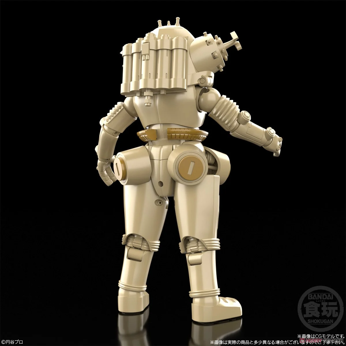 Bandai 4570117919466 SMP [SHOKUGAN MODELING PROJECT] THE SPACEROBOT KING JOE W/O GUM