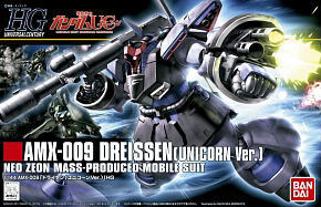 Bandai 4573102640901 Bandai 1/144 HGUC DREISSEN (UNICORN VER.)