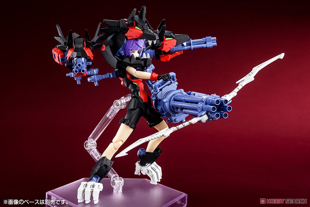 Kotobukiya 4934054053285 Chaos & Pretty Grandma