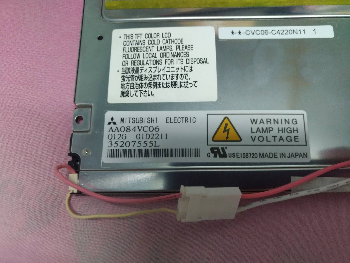 MITSUBISHI AA084VC06 LCD MONITOR