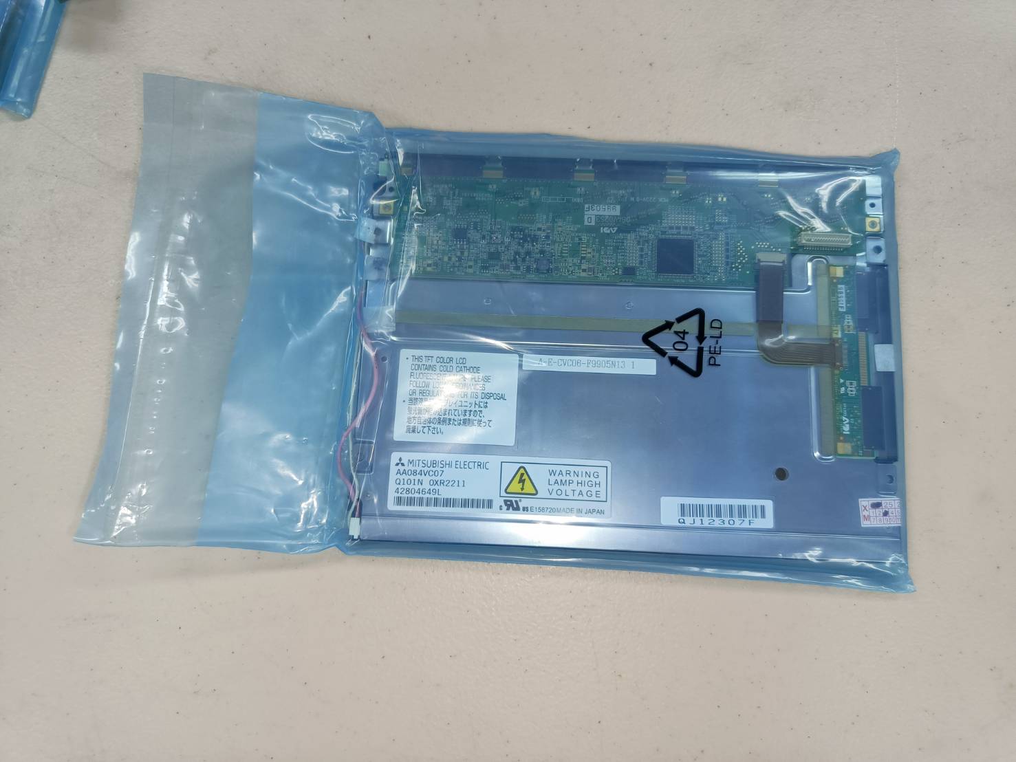 MITSUBISHI AA084VC07 LCD SCREEN