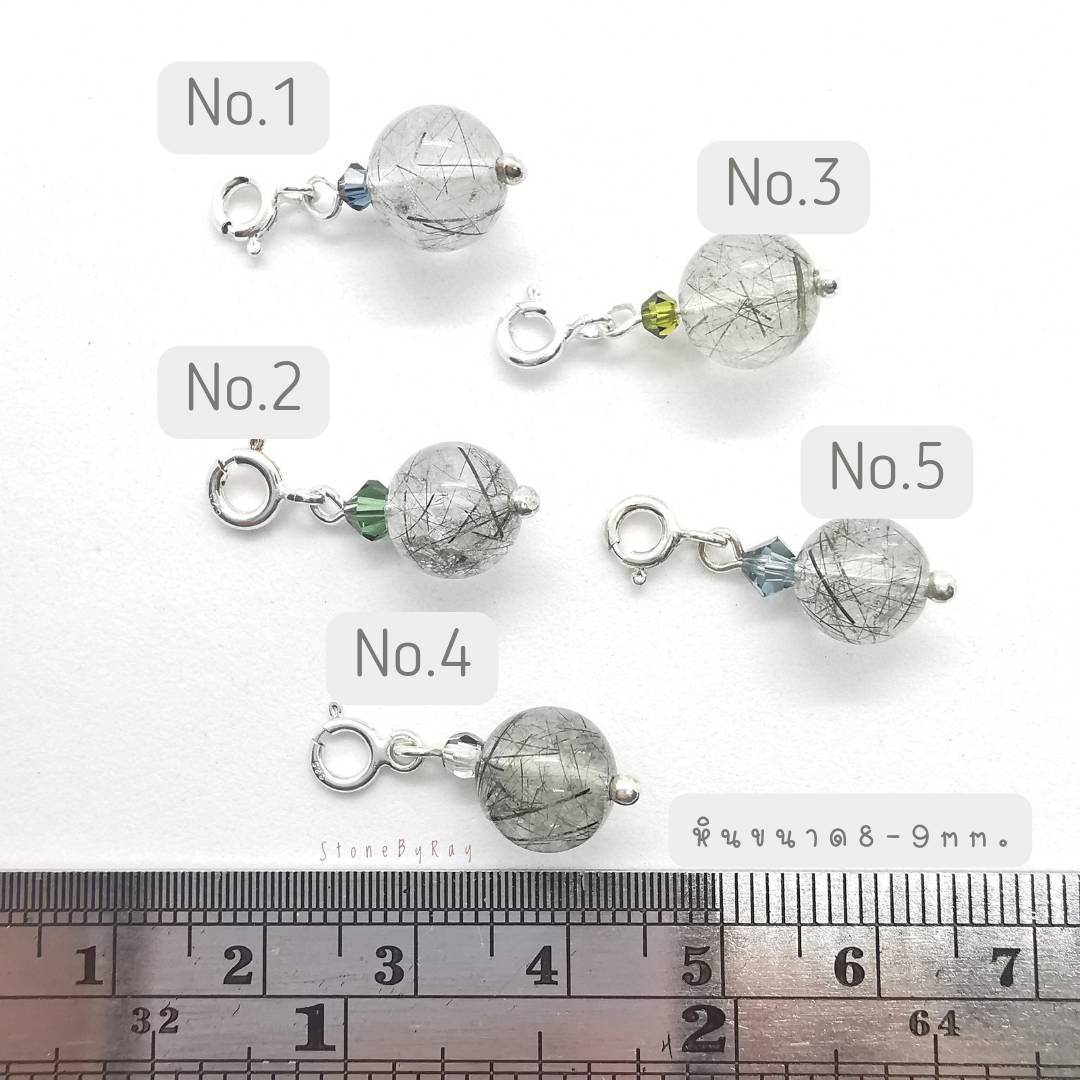 จี้ชาร์มหินไหมเขียว Green Rutile Quartz