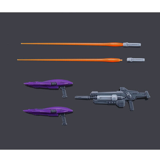 4573102629685 p-bandai hg 1/144 aesculapius