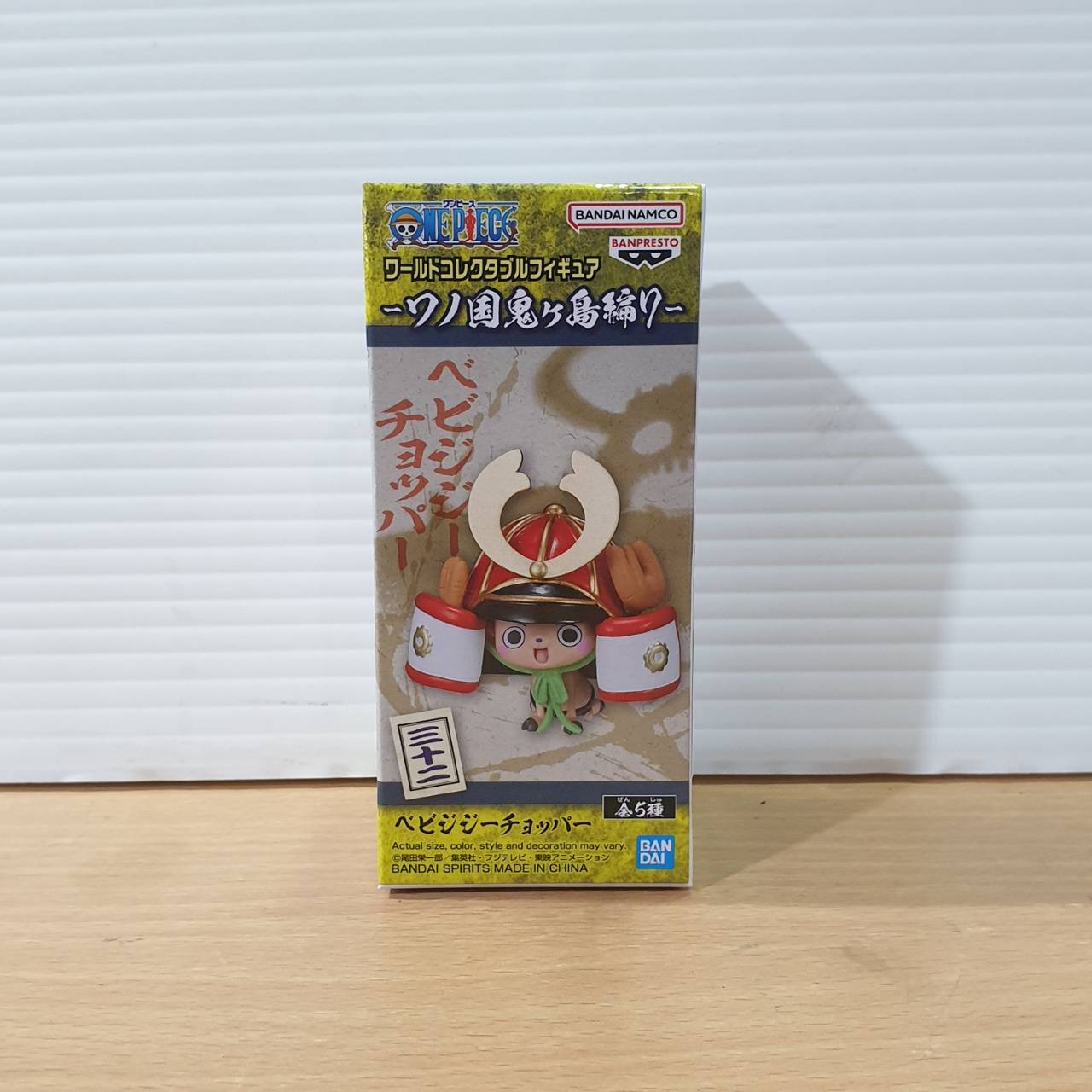 808852 B chopper :WCF one piece-wanokuni onigashima 7 -banpresto