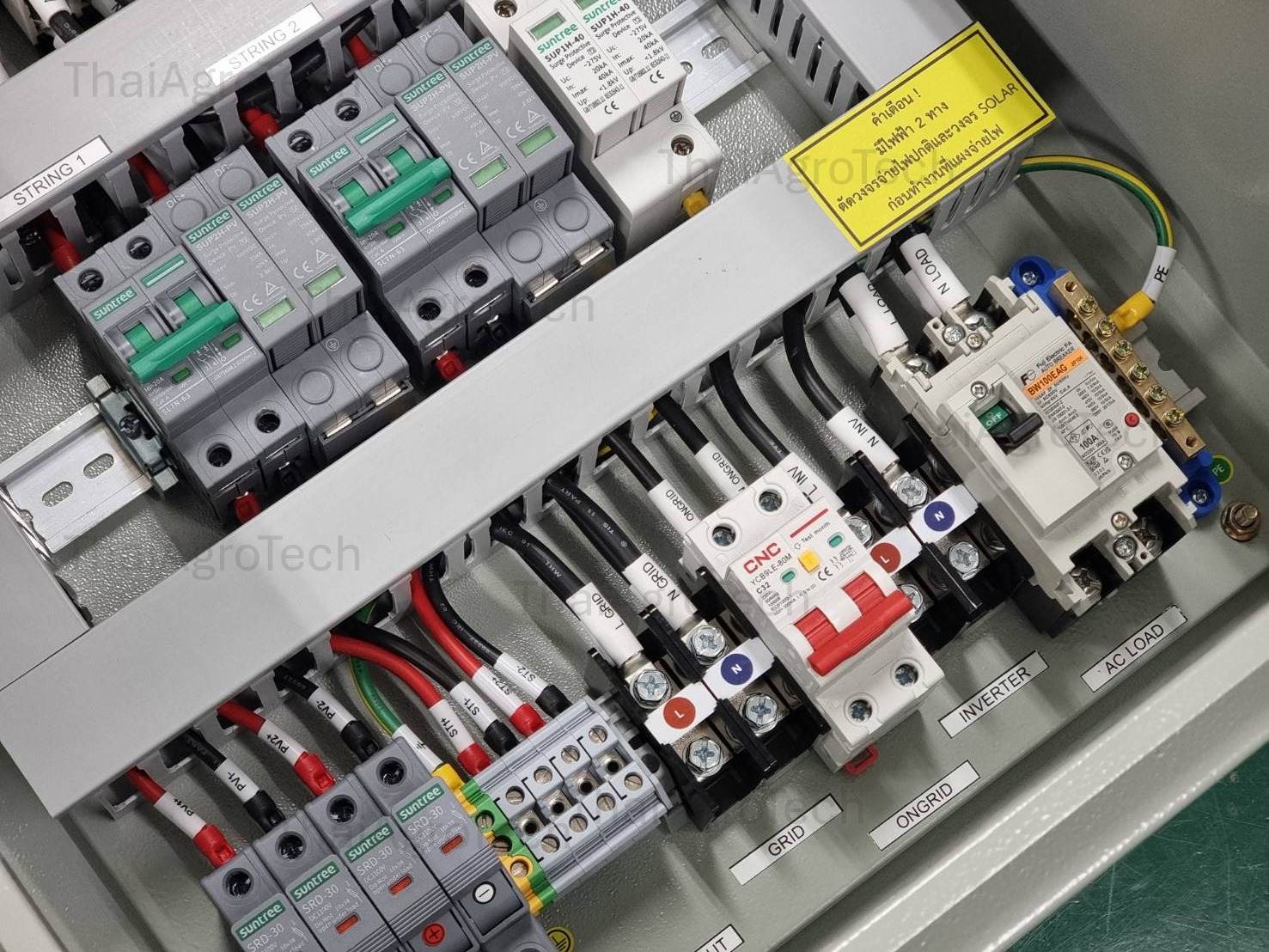 Hybrid On/Off-grid AC Combiner Box DC 2string 800V, ATS Automatic Dual Power Transfer Switch 2P 100A, 1Phase ตู้คอมบายเนอร์แบบไฮบริดออนออฟกริด 2 สตริง พร้อม สวิตซ์สลับแหล่งจ่ายไฟ อัตโนมัติ(สลับเร็ว) ระบบไฟฟ้าสำรอง