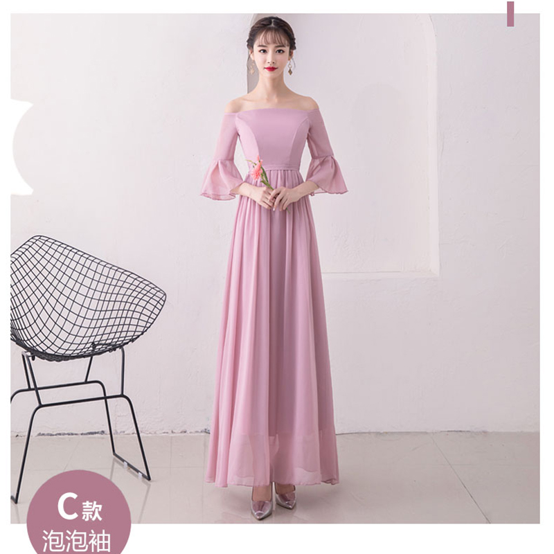 ชุดเดรสยาวออกงาน ผ้าชีฟองเนื้อดีสีชมพูกะปิ