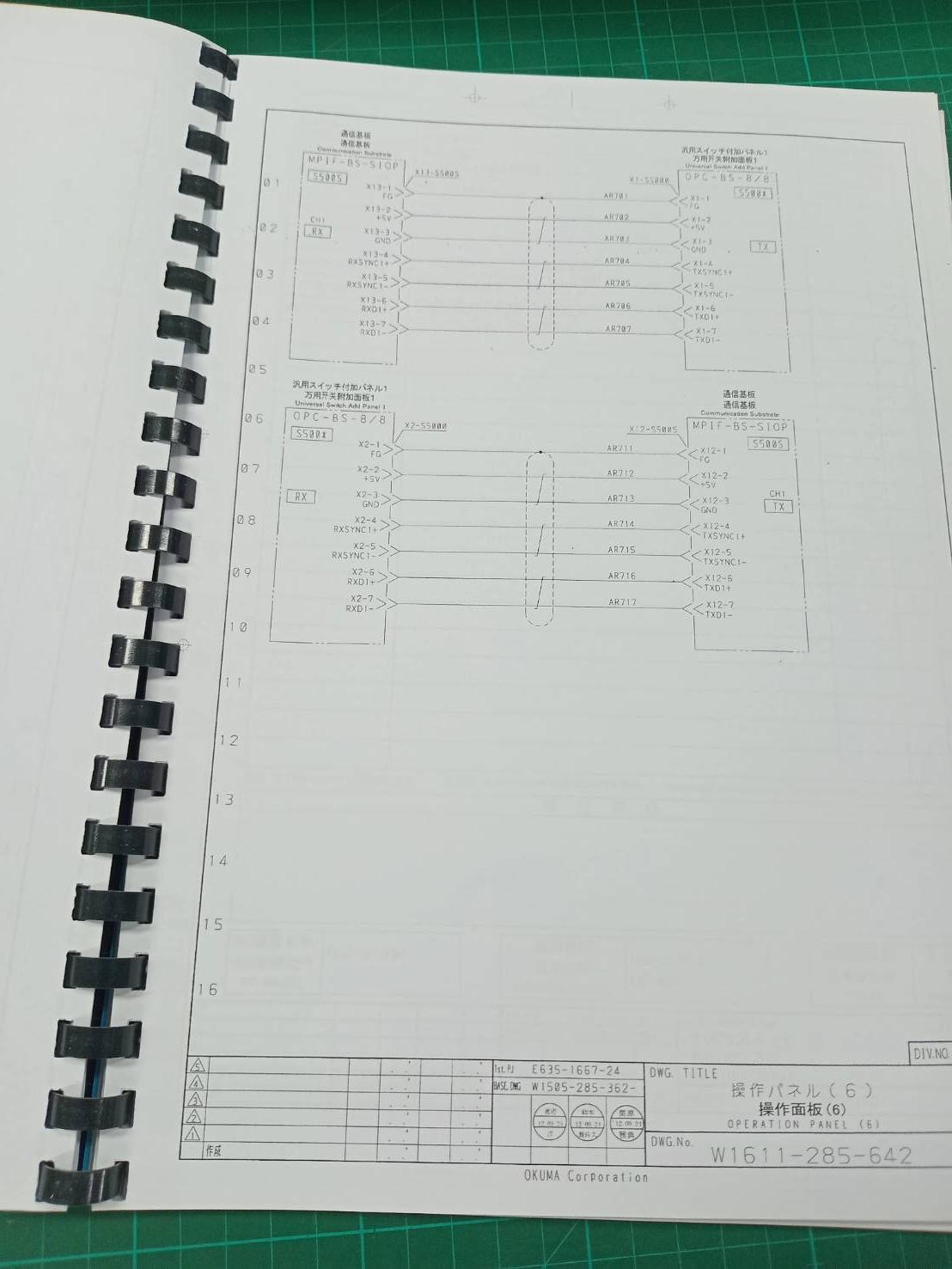 OKUMA W5201-167-495 WIRING DIAGRAM