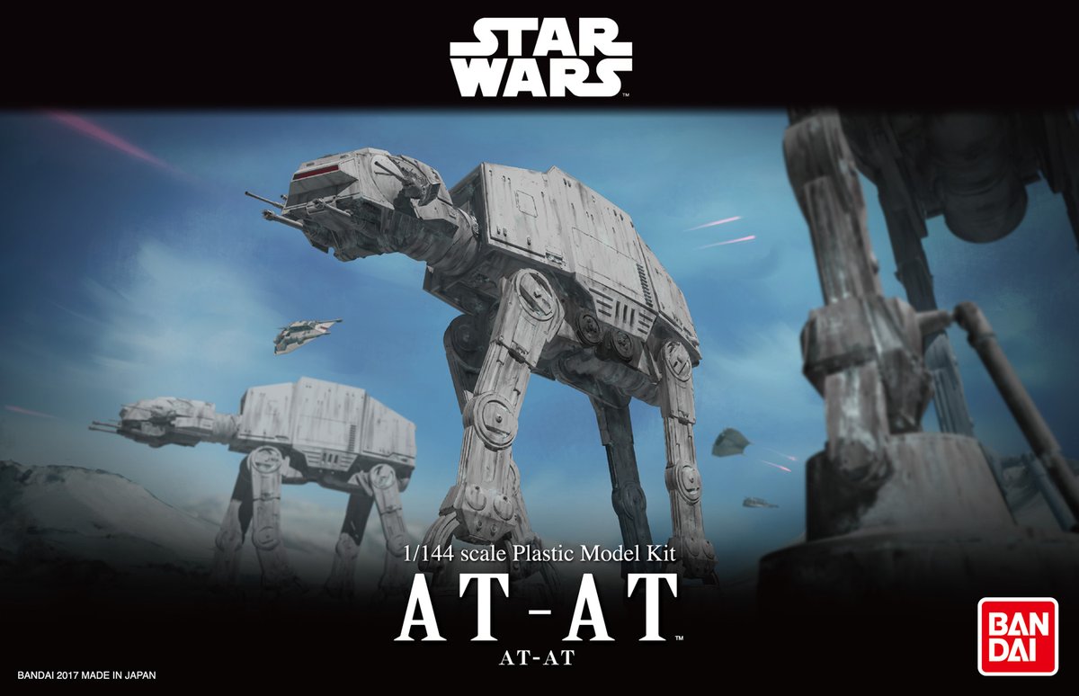 Bandai 4573102638465 STARWARS AT-AT