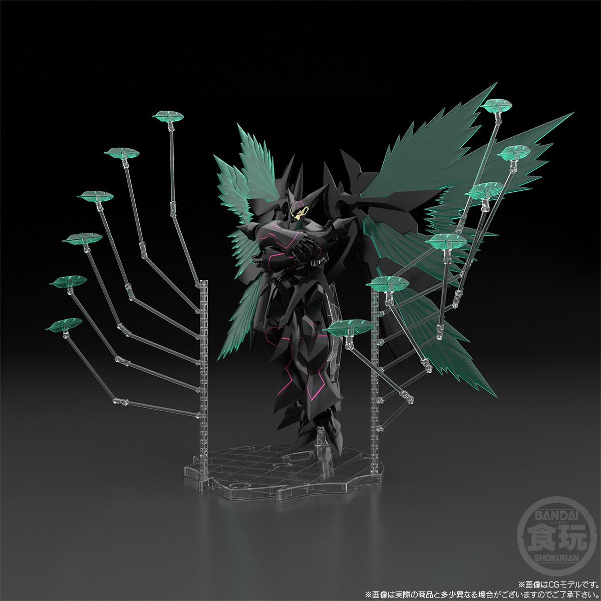 Bandai 4570117912719 SMP [SHOKUGAN MODELING PROJECT] SUPER ROBOT WARS OG ASTRANAGANT W/O GUM