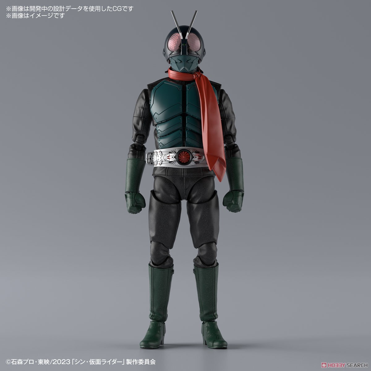 4573102650894 Figure-rise Standard KAMEN RIDER (SHIN KAMEN RIDER)