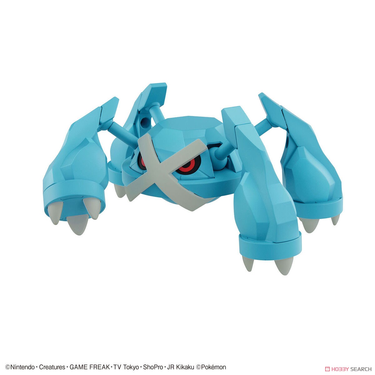 Bandai 4573102650276 POKÉMON PLAMO COLLECTION 53 SELECT SERIES METAGROSS