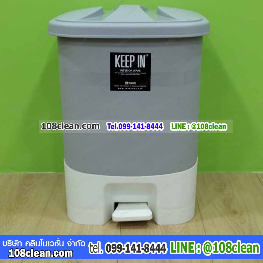 ถังขยะทรงเหลี่ยม เท้าเหยียบ ขนาด 16 ลิตร