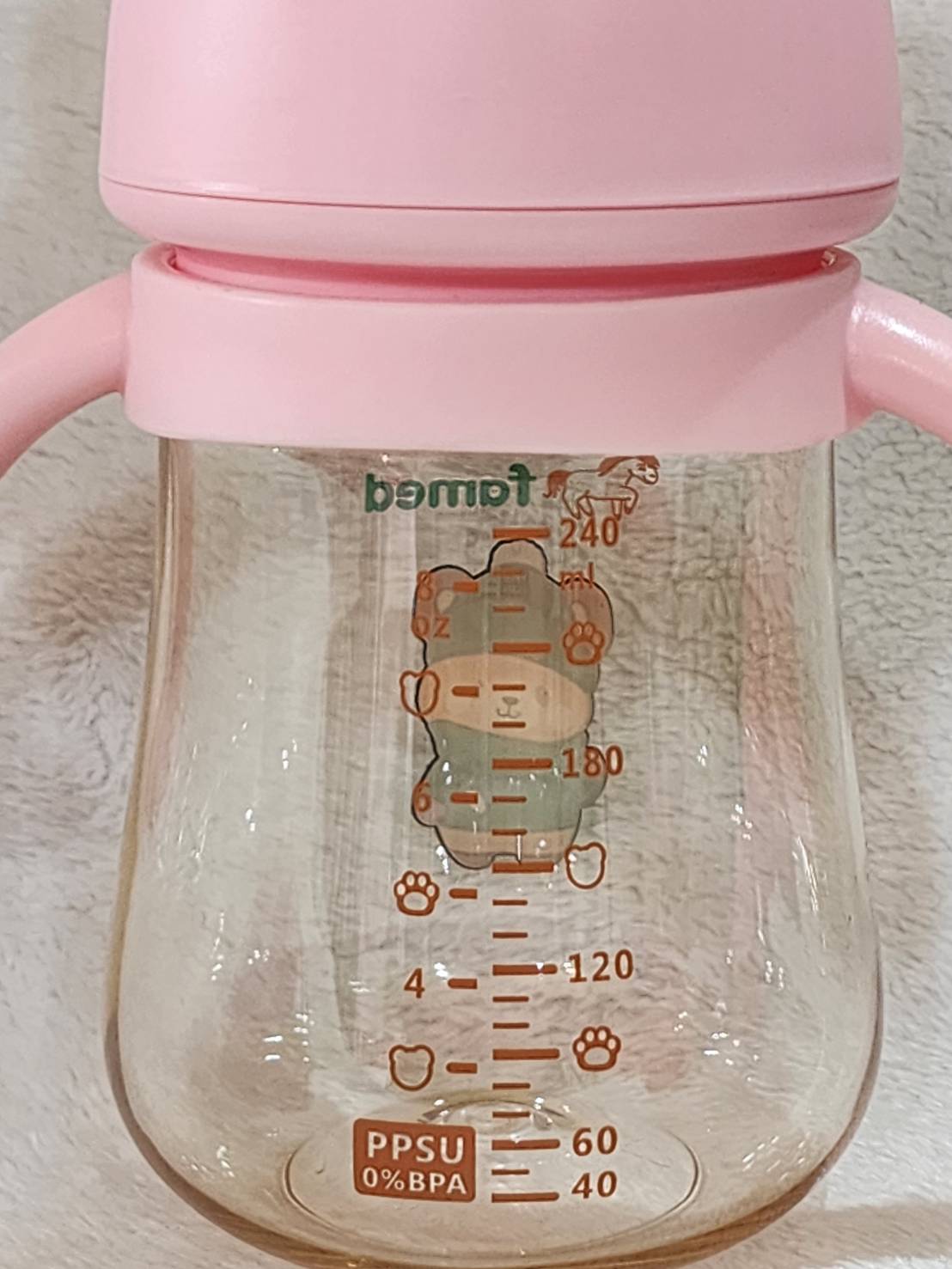 ขวดนมสีชา PPSU famed little bear คอกว้าง 8ออนซ์ พร้อมแขนจับ และจุกนม