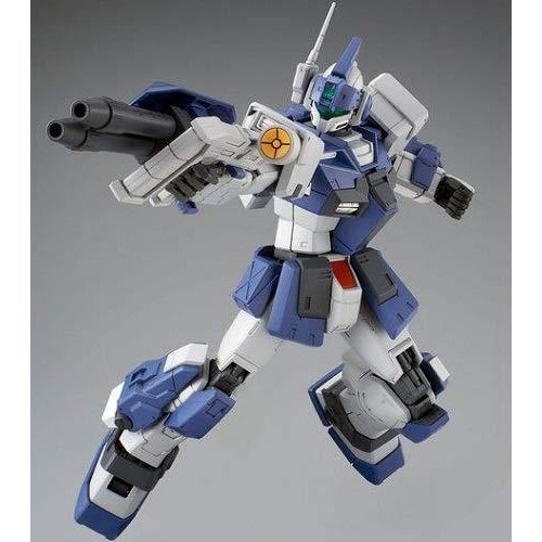 Bandai 4573102693723 (p-bandai mg rgm -79d gm dominance