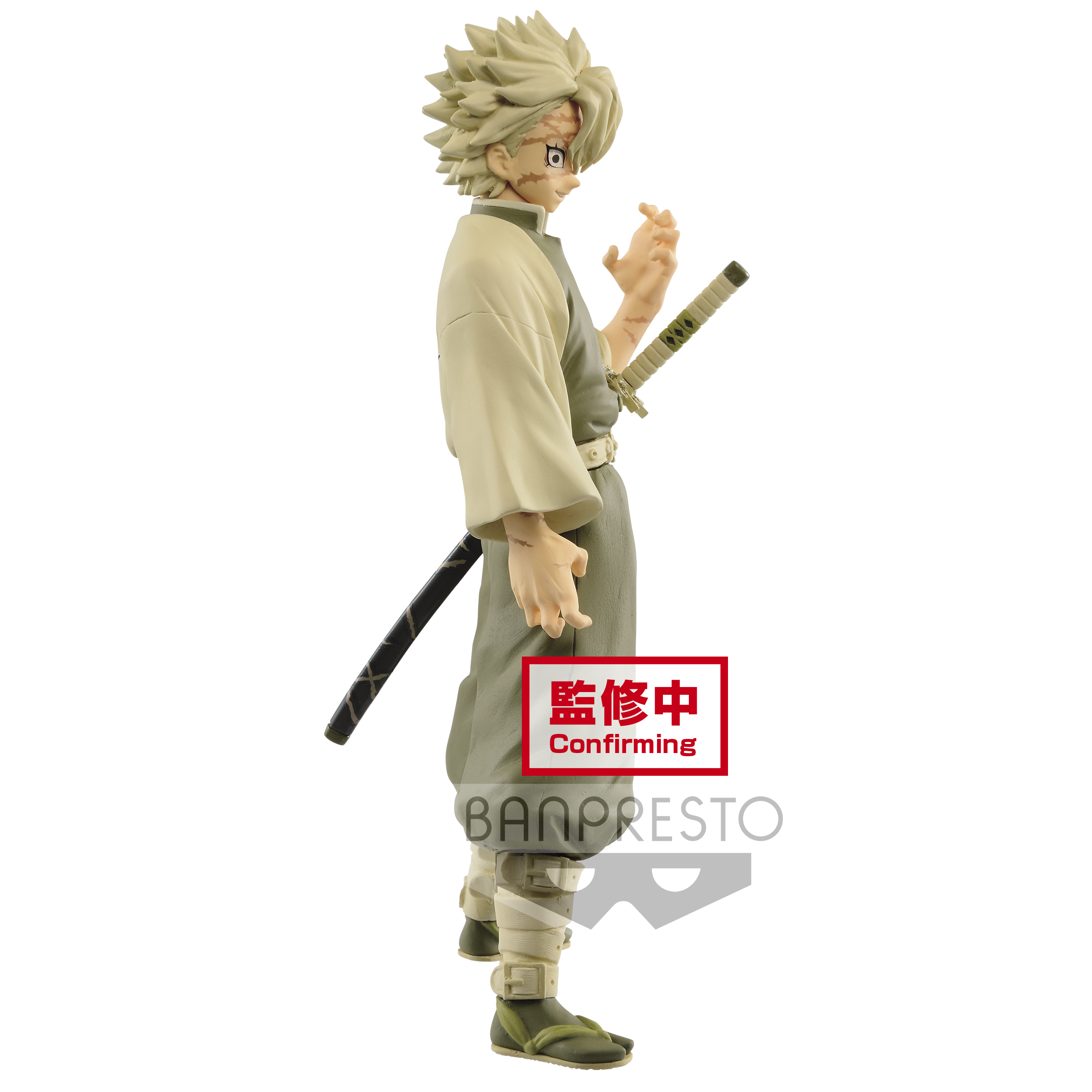 4983164174328 demon slayer: kimetsu no yaiba figure vol.15(a:sanemi shinazugawa)