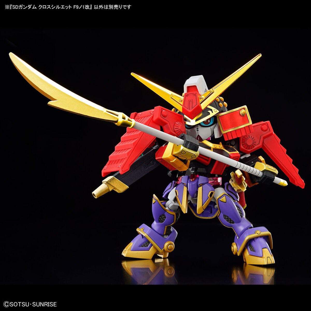 4573102657114 SD GUNDAM CROSS SILHOUETTE F-KUNOICHI KAI