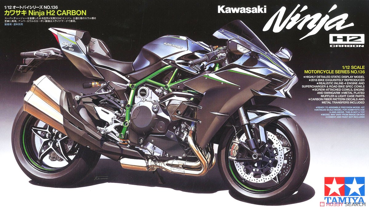 (เหลือ 1 ชิ้น) 4950344141364 14136 1/12 Kawasaki Ninja H2 Carbon