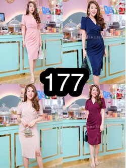 kudapy กล่องสุ่มเดรสไปงาน เดรสไปงานแต่ง แจ้งขนาดไซต์ให้แม่ค้าได้ค่ะ เลือกแบบไม่ได้นะคะ