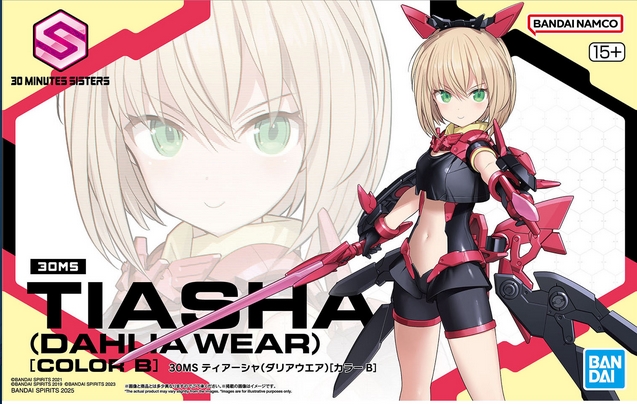 Bandai 4573102691767 30MS TIASHA （DAHLIA WEAR） ［COLOR B］