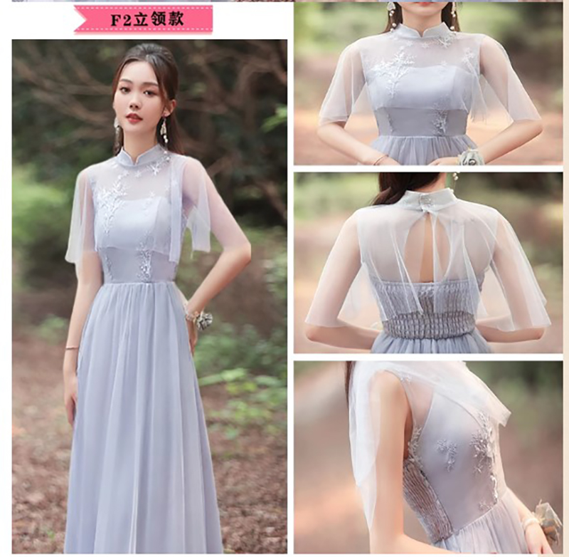 kudapy ชุดราตรียาวออกงานสีเทา ทรงคอจีนผ้าคลุมไหล่ซีทรู ตัวเสื้อปักลายดอกไม้ ซิบด้านข้างลำตัว สม๊อกหลัง กระโปรงผ้าโปร่ง