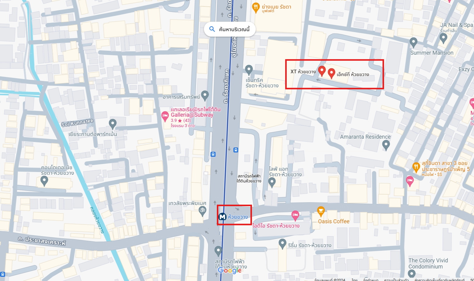 ปล่อยเช่าคอนโด XT Huaikhwang (เอกซ์ที ห้วยขวาง) - 1ห้องนอน 1ห้องครัว 1ห้องน้ำ - ใกล้ MRT ห้วยขวาง - ขนาดห้อง 30 ตรม. ชั้น 33 ตึก A