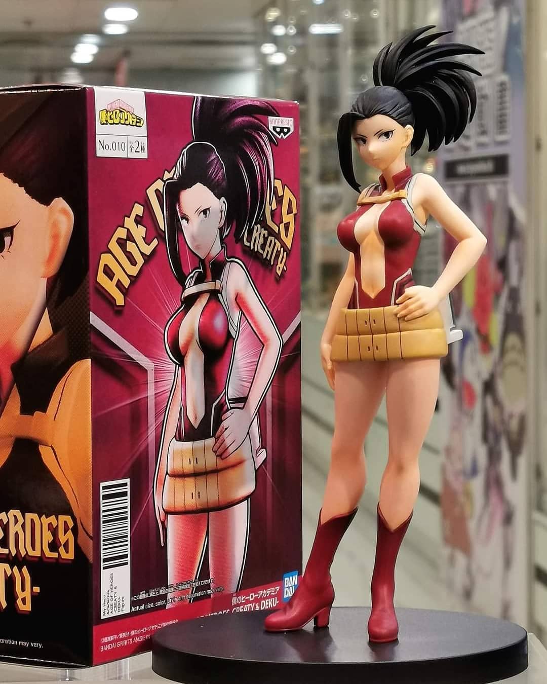 (มี1 รอเมลฉบับที่ 2 ยืนยันก่อนโอน ) my hero academia age of heroes-creaty-(a:momo yaoyorozu) 4983164165098