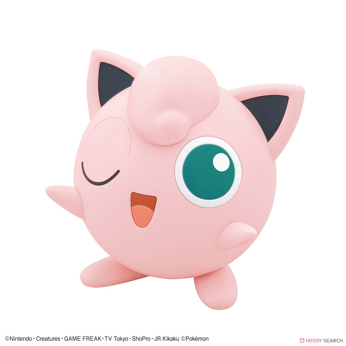 Bandai 4573102620811 POKÉMON PLAMO COLLECTION QUICK!! 09 JIGGLYPUFF