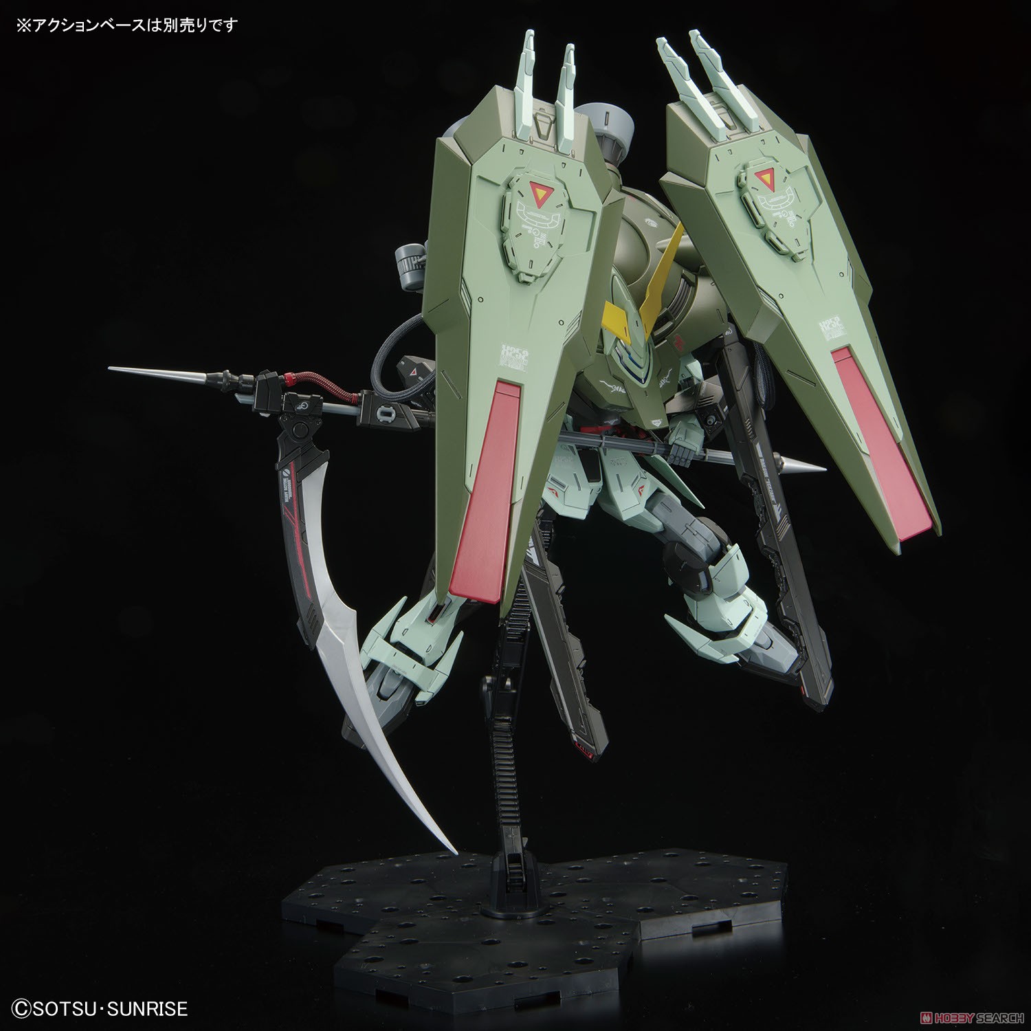 FULL MECHANICS 1/100 FORBIDDEN GUNDAM 4573102654298 (fs)