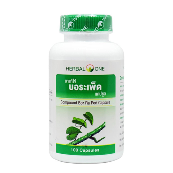 ยาแก้ไข้บอระเพ็ดแคปซูล อ้วยอันโอสถ Herbal One
