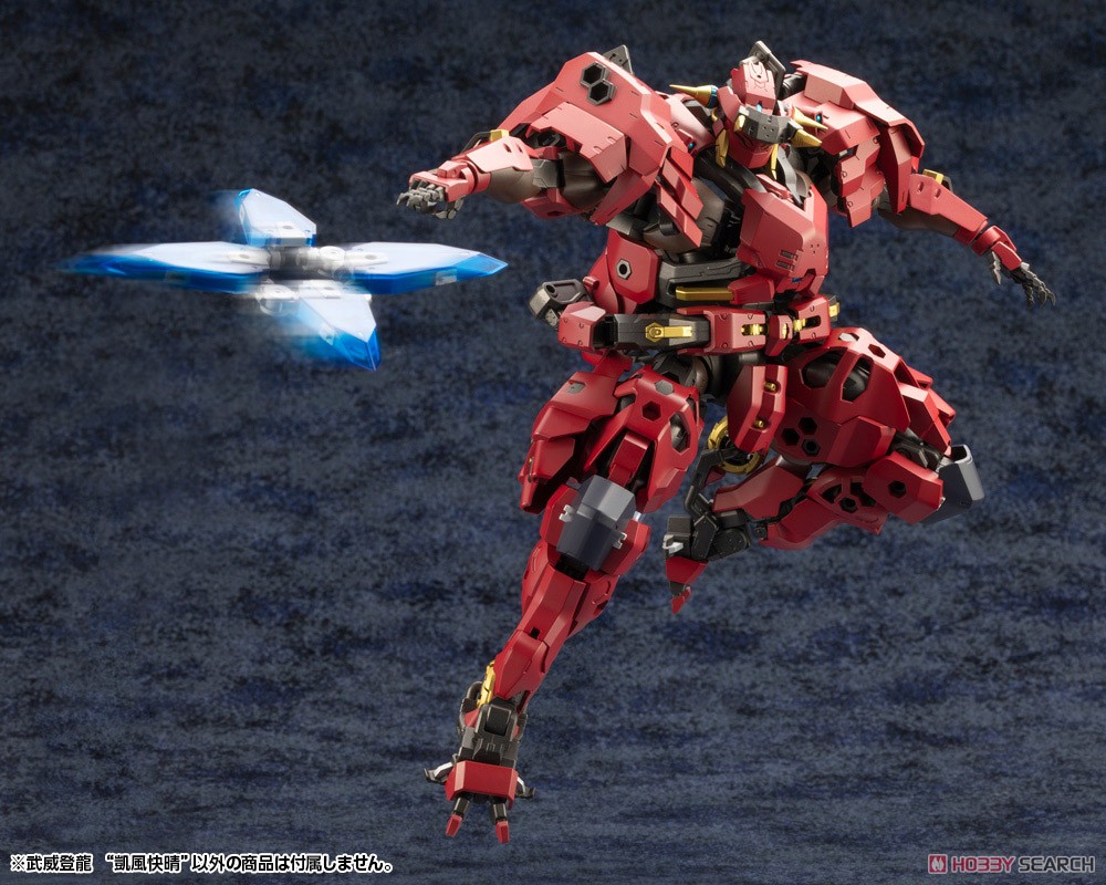 kotobukiya 4934054052172 Hexa Gear Bui Tohru Gaifu Kaisei